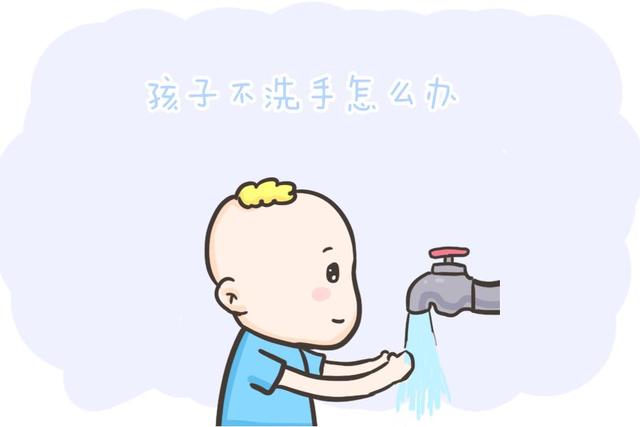 幼儿洗手(幼儿洗手讲究) 幼儿洗手(幼儿洗手讲究)