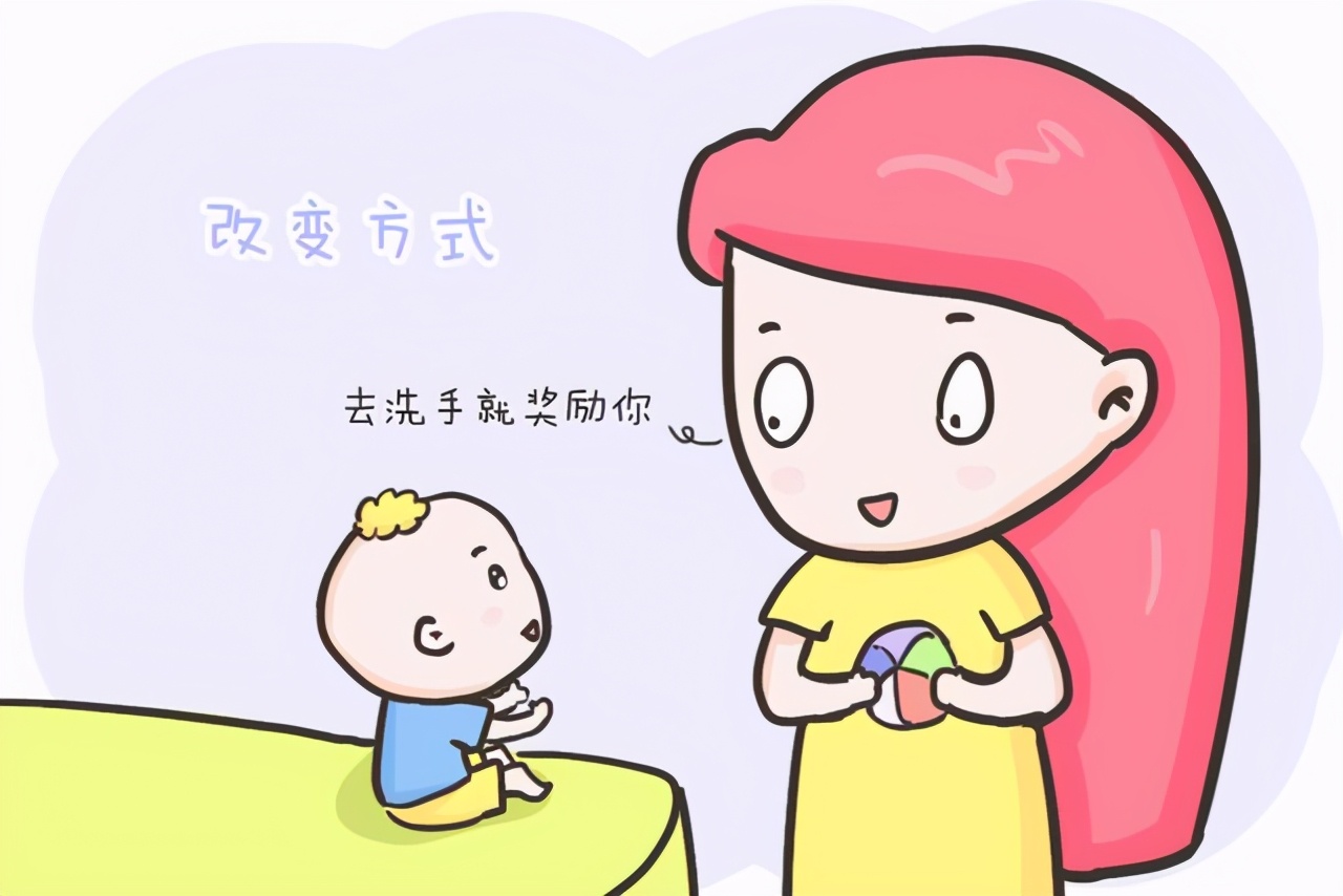 幼儿洗手(幼儿洗手讲究) 幼儿洗手(幼儿洗手讲究)
