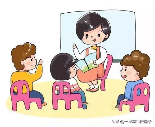 幼儿拼音(幼儿学习拼音的重要性) 幼儿拼音(幼儿学习拼音的重要性)