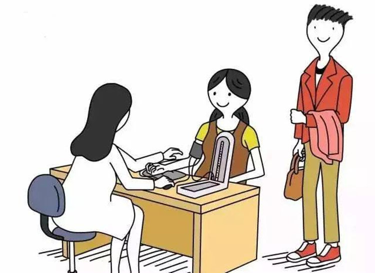 备孕体检费用(孕前检查有哪些 大概要多少钱) 备孕体检费用(孕前检查有哪些 大概要多少钱)