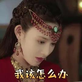孕妇发烧(孕期发烧的正确护理和应对) 孕妇发烧(孕期发烧的正确护理和应对)