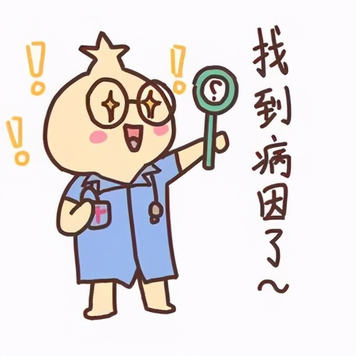 孕妇发烧(孕期发烧的正确护理和应对) 孕妇发烧(孕期发烧的正确护理和应对)
