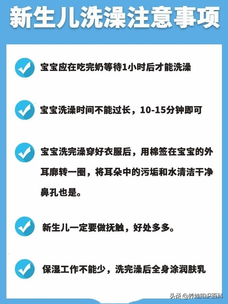 新生儿手凉(新生儿手脚冰凉该不该添衣) 新生儿手凉(新生儿手脚冰凉该不该添衣)