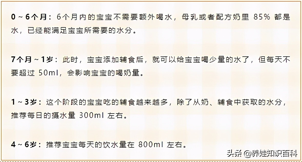 新生儿手凉(新生儿手脚冰凉该不该添衣) 新生儿手凉(新生儿手脚冰凉该不该添衣)