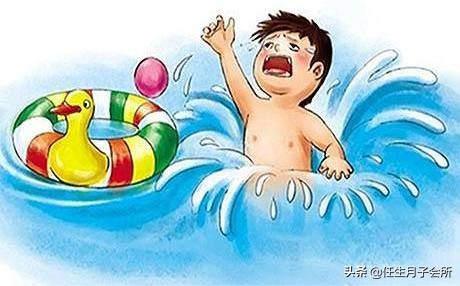 幼儿急救(婴幼儿急救知识) 幼儿急救(婴幼儿急救知识)
