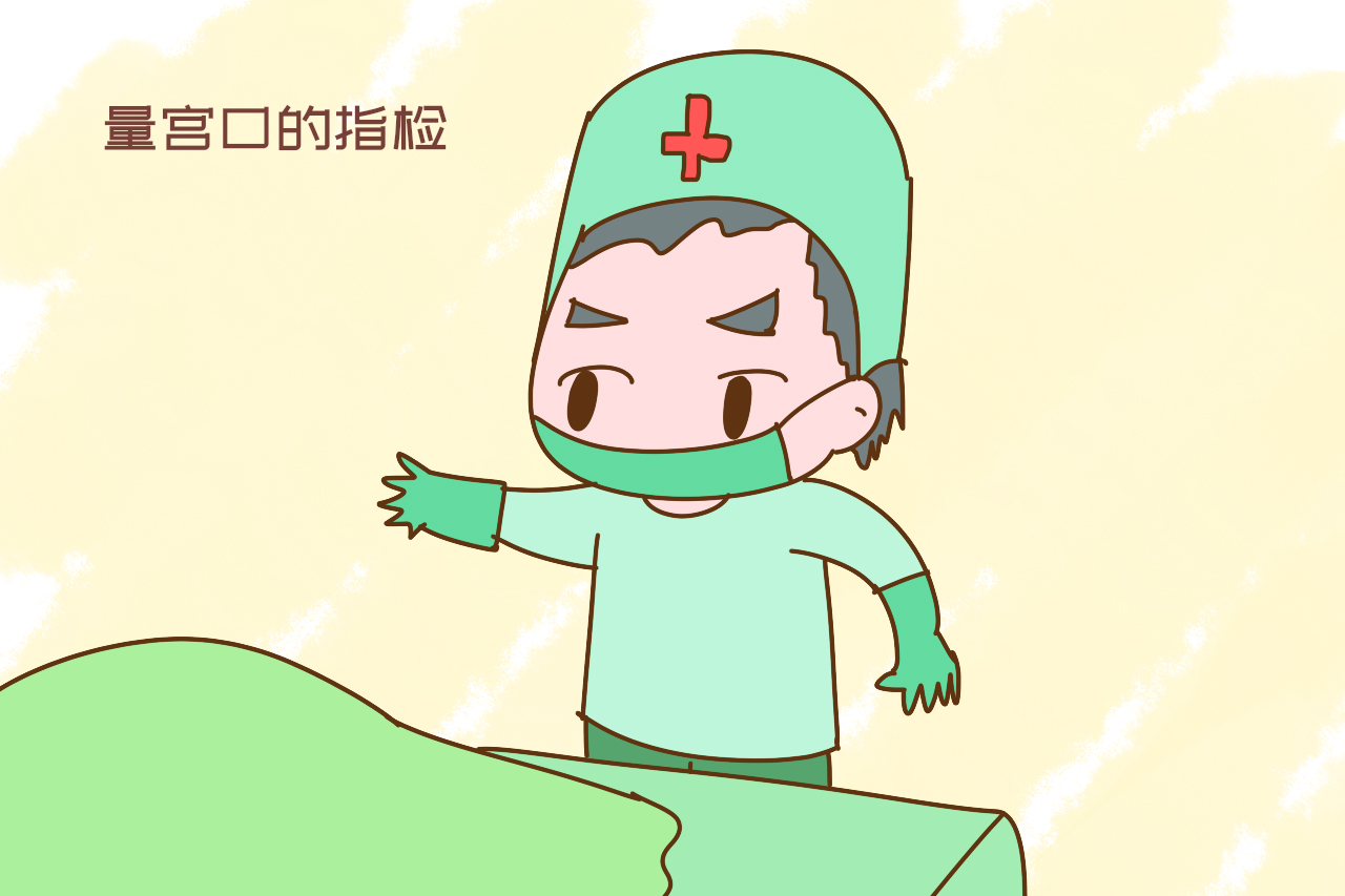 产后大便失禁(产妇大小便失禁) 产后大便失禁(产妇大小便失禁)