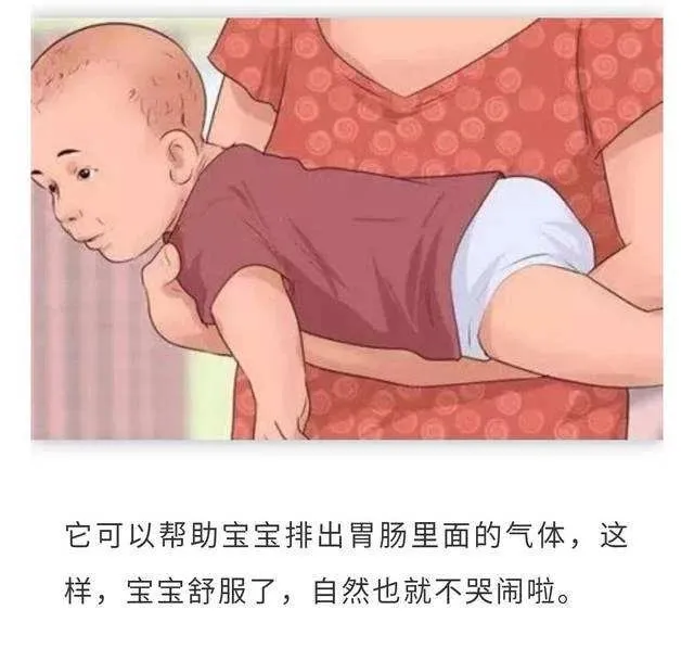 新生儿抱法(刚出生的孩子怎么抱) 新生儿抱法(刚出生的孩子怎么抱)