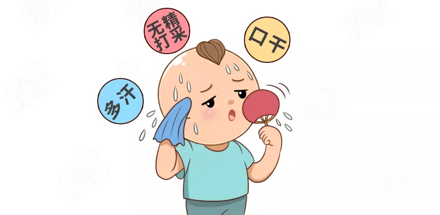 幼儿中暑(三伏天6类宝宝易中暑) 幼儿中暑(三伏天6类宝宝易中暑)