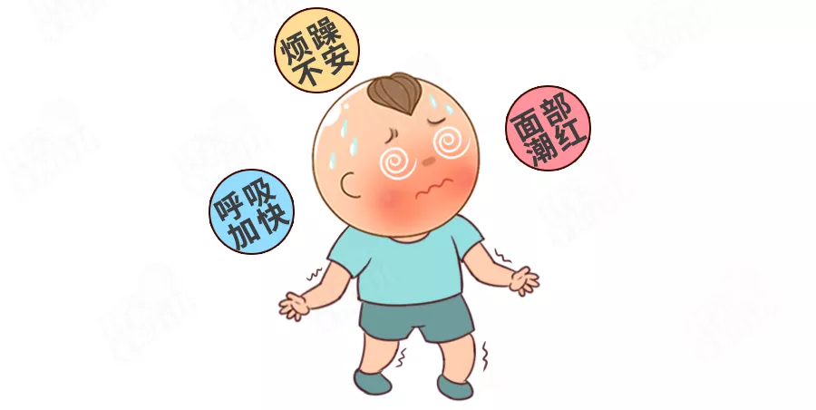 幼儿中暑(三伏天6类宝宝易中暑) 幼儿中暑(三伏天6类宝宝易中暑)