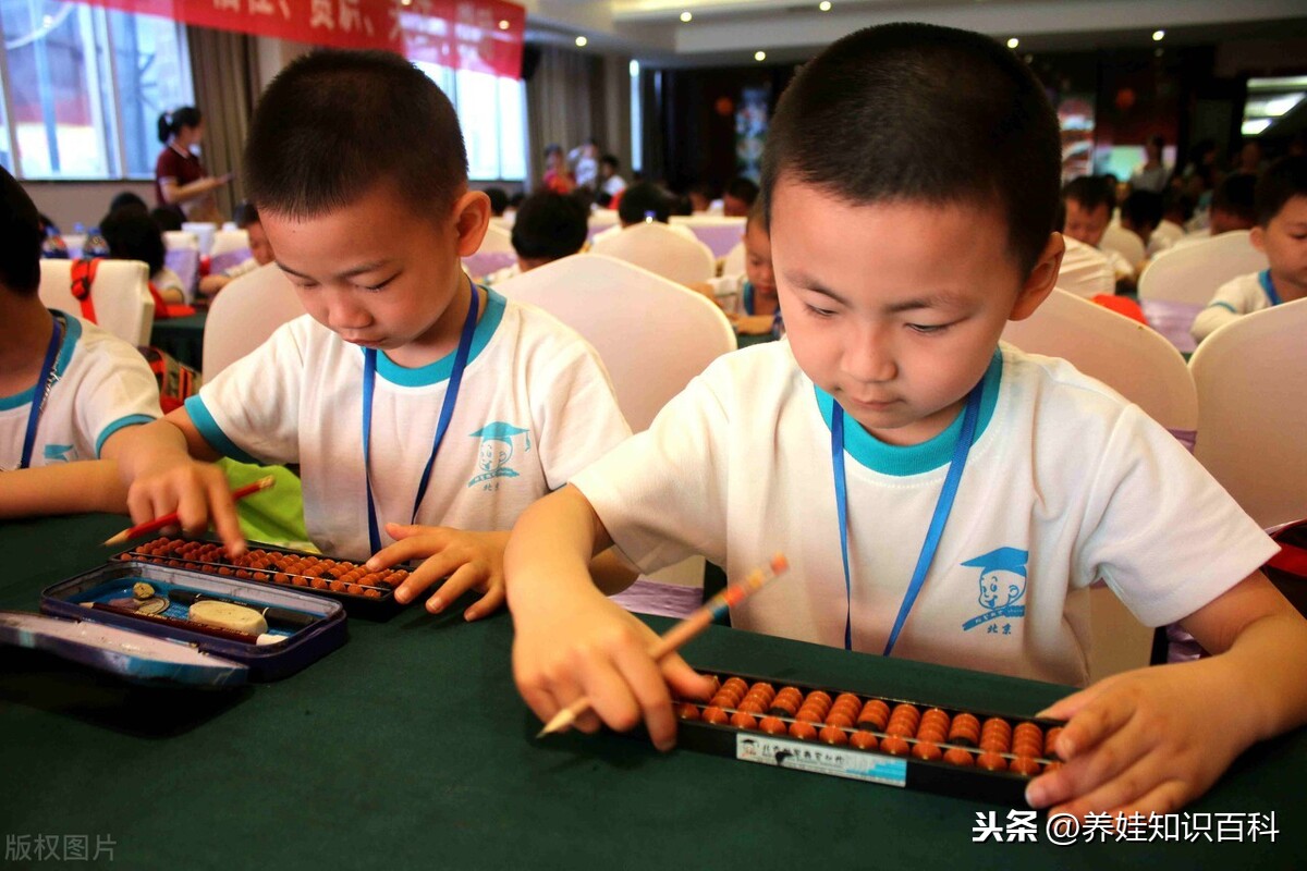 幼儿心算(幼儿有必要学珠心算吗) 幼儿心算(幼儿有必要学珠心算吗)