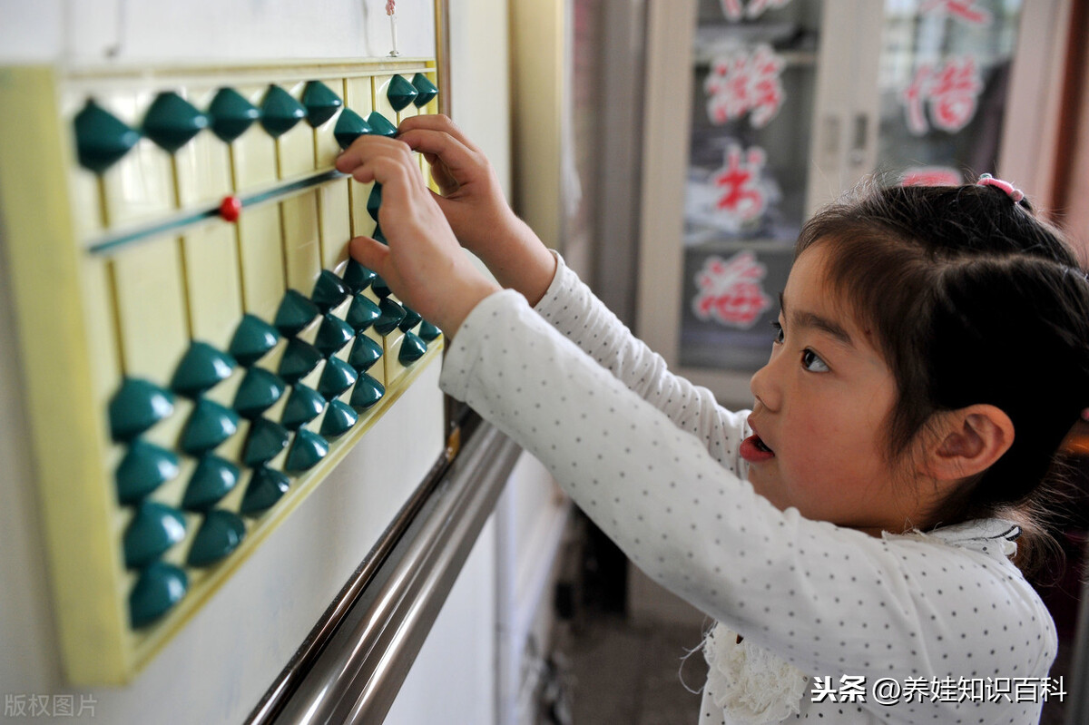 幼儿心算(幼儿有必要学珠心算吗) 幼儿心算(幼儿有必要学珠心算吗)