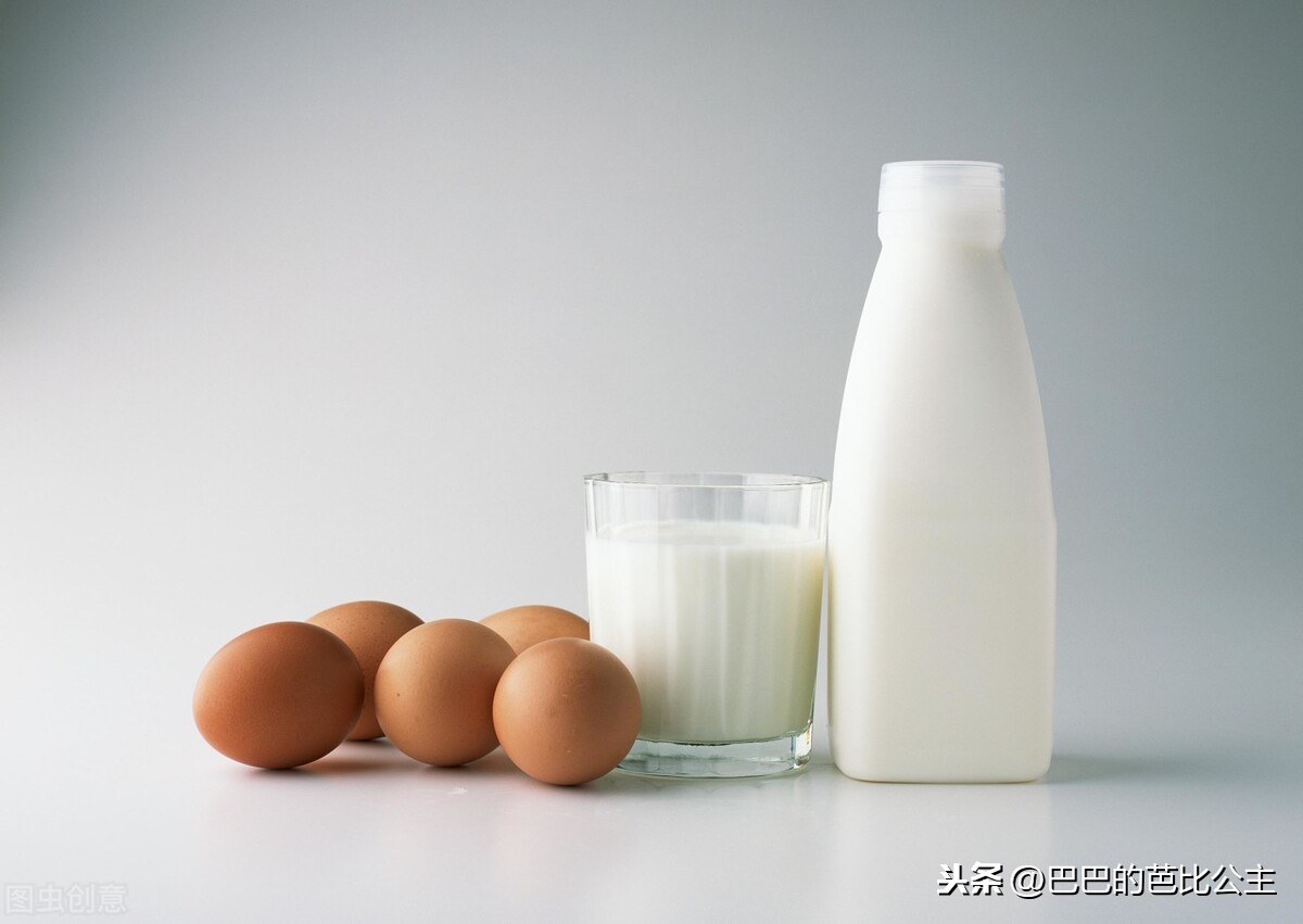 备孕喝牛奶(孕期喝牛奶应该怎么喝) 备孕喝牛奶(孕期喝牛奶应该怎么喝)