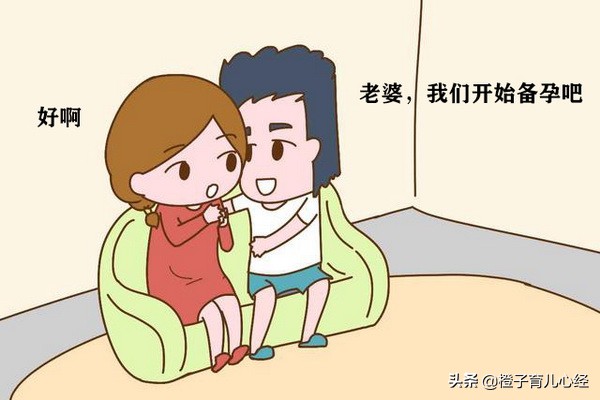 备孕吃海鲜(备孕期间可以吃海鲜吗) 备孕吃海鲜(备孕期间可以吃海鲜吗)
