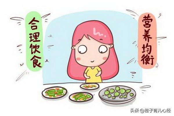 备孕吃海鲜(备孕期间可以吃海鲜吗) 备孕吃海鲜(备孕期间可以吃海鲜吗)