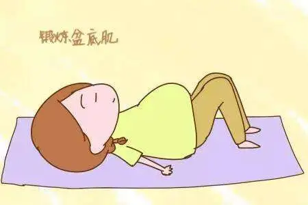 产后上厕所痛(产后排尿痛、腰骶痛怎么办) 产后上厕所痛(产后排尿痛、腰骶痛怎么办)
