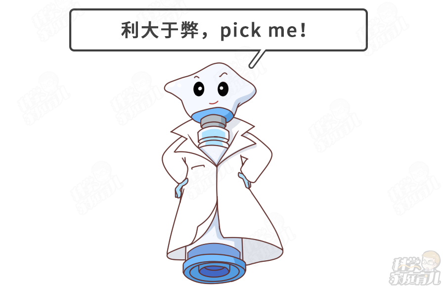幼儿咽炎(幼儿急性咽炎) 幼儿咽炎(幼儿急性咽炎)