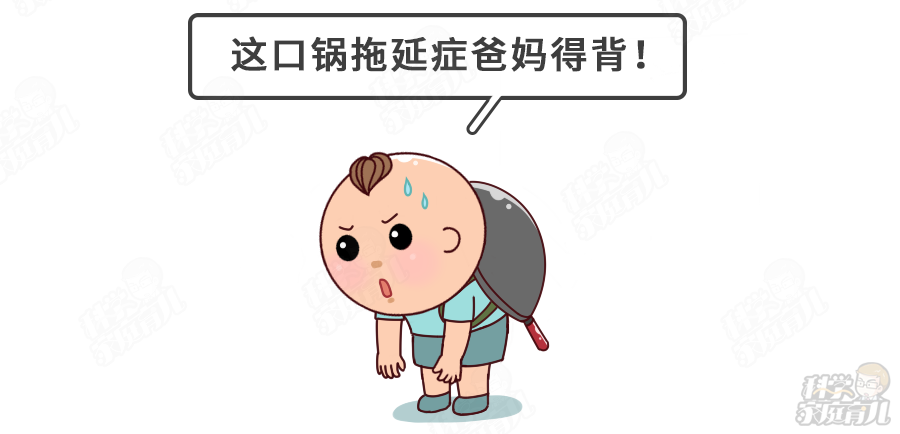 幼儿咽炎(幼儿急性咽炎) 幼儿咽炎(幼儿急性咽炎)