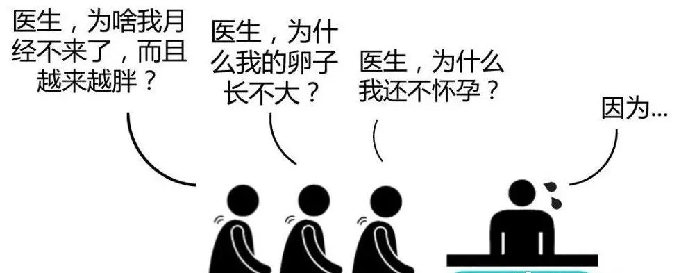 备孕能熬夜吗(长期熬夜该如何备孕) 备孕能熬夜吗(长期熬夜该如何备孕)