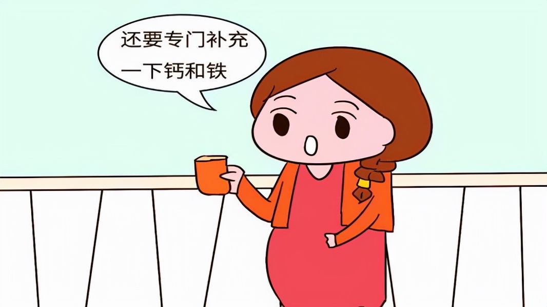 孕妇奶粉(孕妇奶粉是什么) 孕妇奶粉(孕妇奶粉是什么)