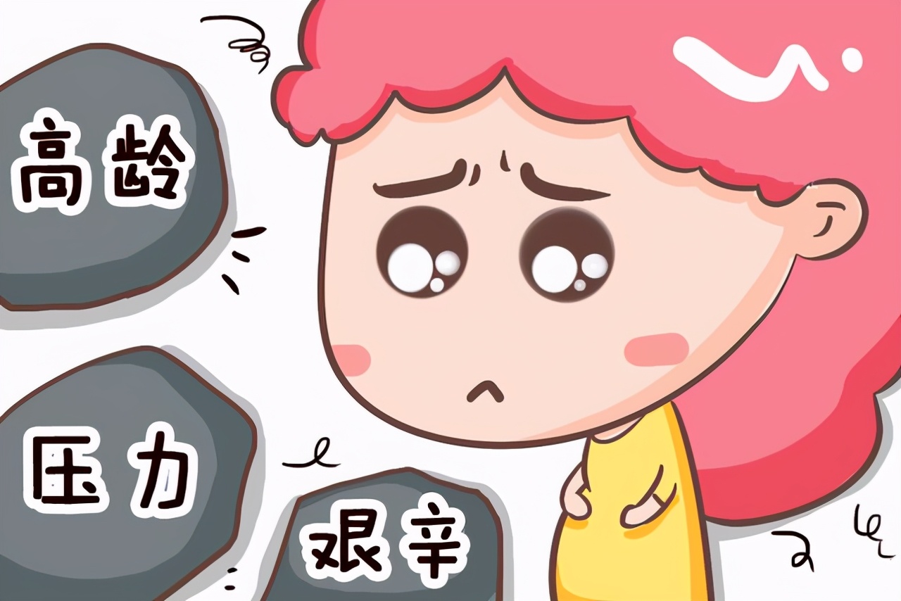 高龄孕妇(高龄孕妈如何生出健康的宝宝) 高龄孕妇(高龄孕妈如何生出健康的宝宝)