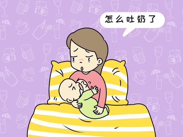 幼儿吐奶(宝宝吐奶原因及处理方法) 幼儿吐奶(宝宝吐奶原因及处理方法)