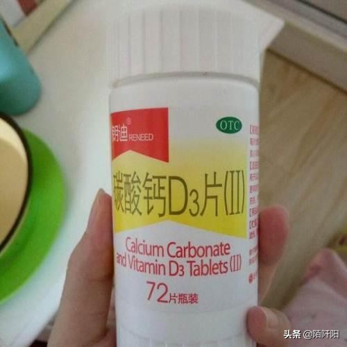 孕妇腿抽筋(孕期腿抽筋是怎么回事呢) 孕妇腿抽筋(孕期腿抽筋是怎么回事呢)