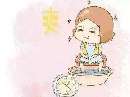 产后能洗脚吗(月子期妈妈可以泡脚吗) 产后能洗脚吗(月子期妈妈可以泡脚吗)