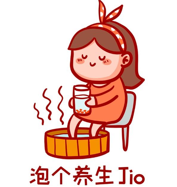 产后能洗脚吗(月子期妈妈可以泡脚吗) 产后能洗脚吗(月子期妈妈可以泡脚吗)