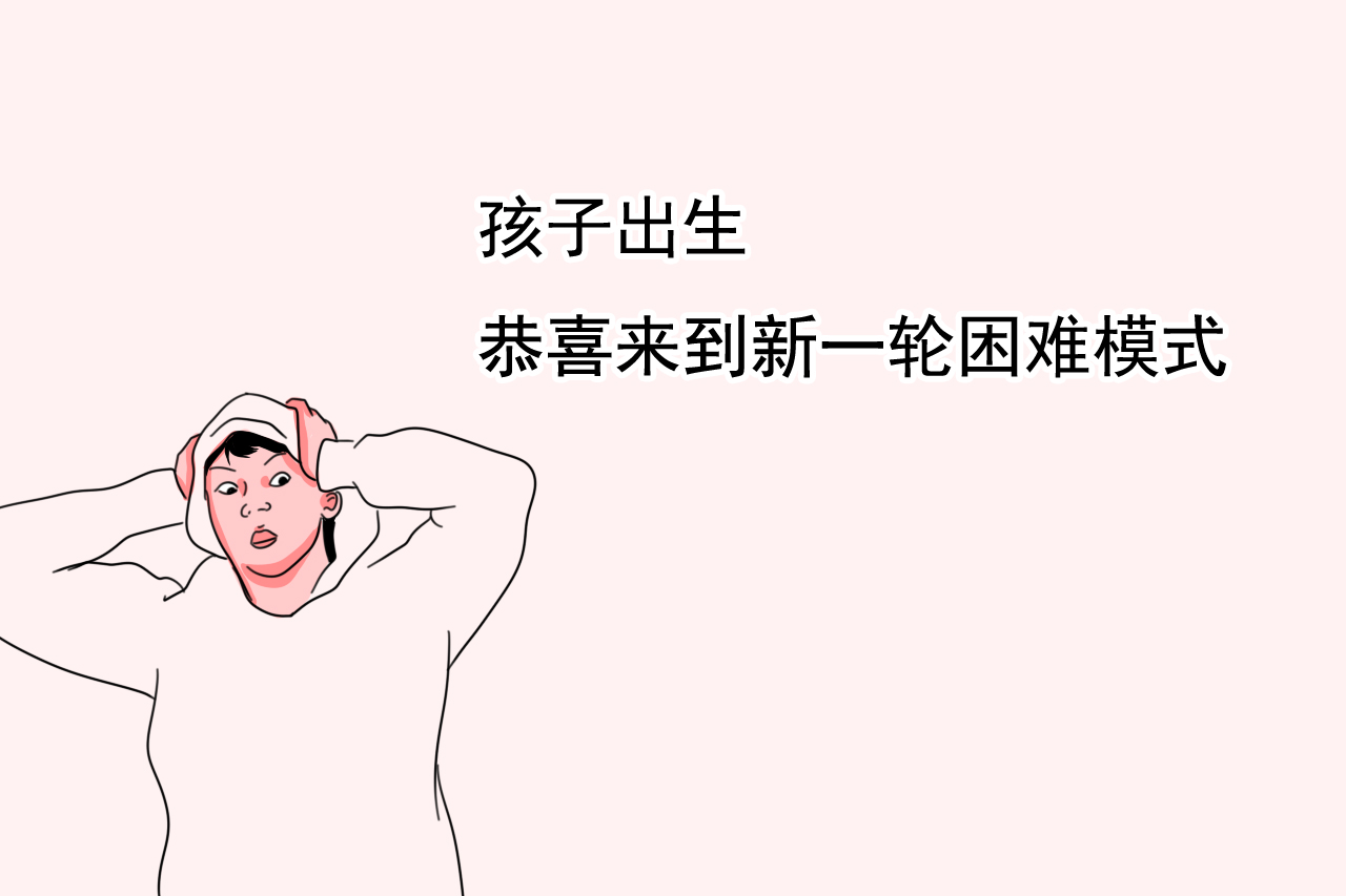 产后子宫收缩(产后子宫收缩是怎么一回事) 产后子宫收缩(产后子宫收缩是怎么一回事)
