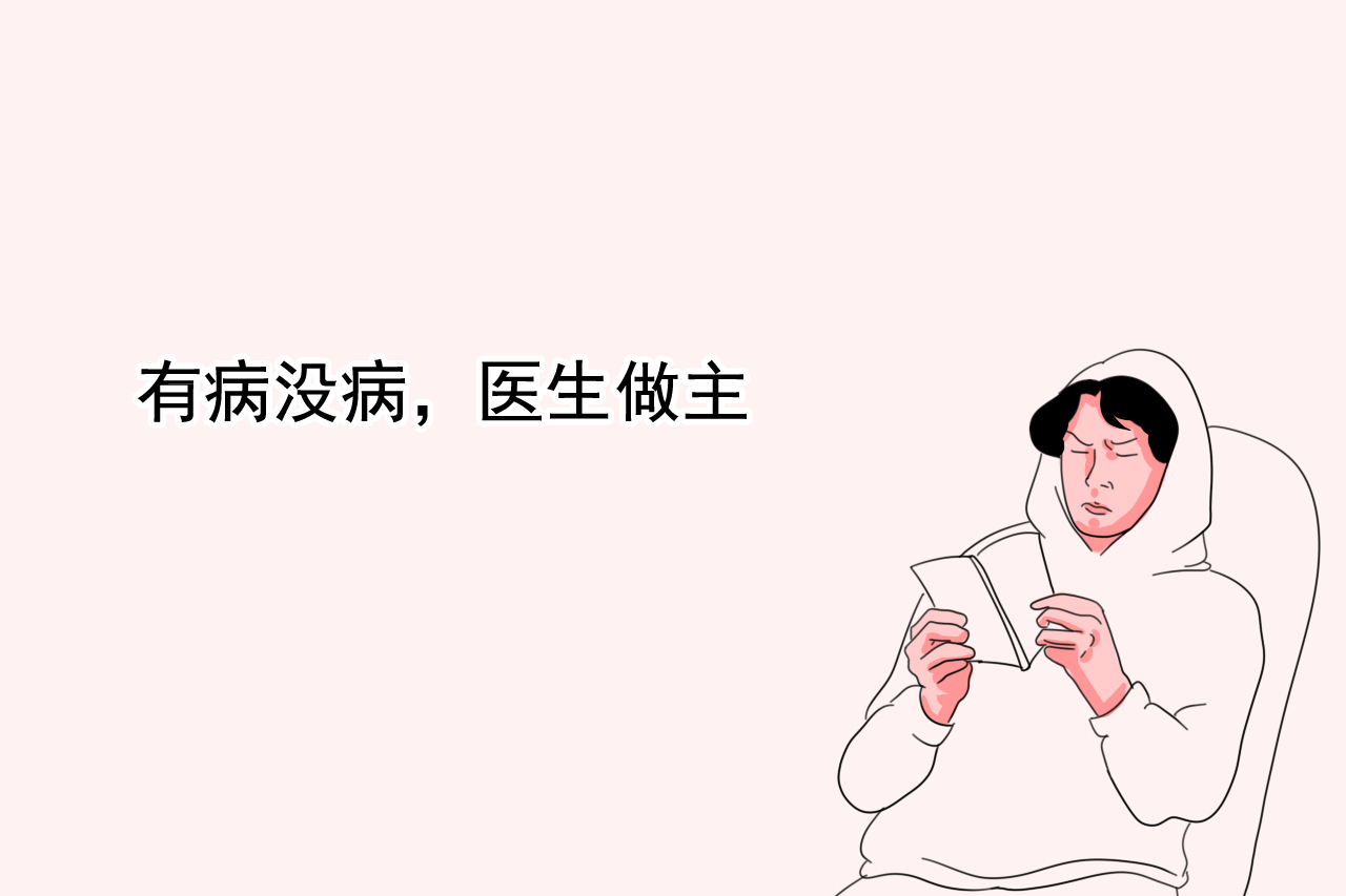 产后子宫收缩(产后子宫收缩是怎么一回事) 产后子宫收缩(产后子宫收缩是怎么一回事)