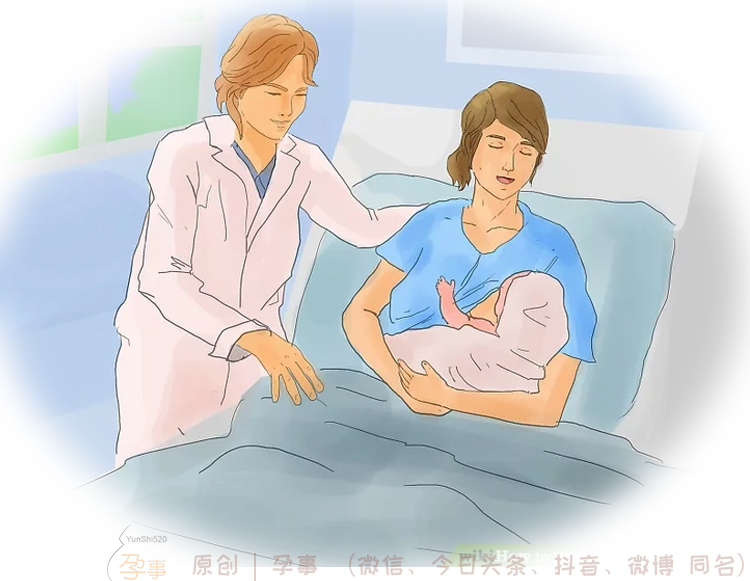 破腹产后运动(剖腹产妈妈的15个恢复步骤) 破腹产后运动(剖腹产妈妈的15个恢复步骤)