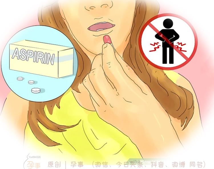 破腹产后运动(剖腹产妈妈的15个恢复步骤) 破腹产后运动(剖腹产妈妈的15个恢复步骤)