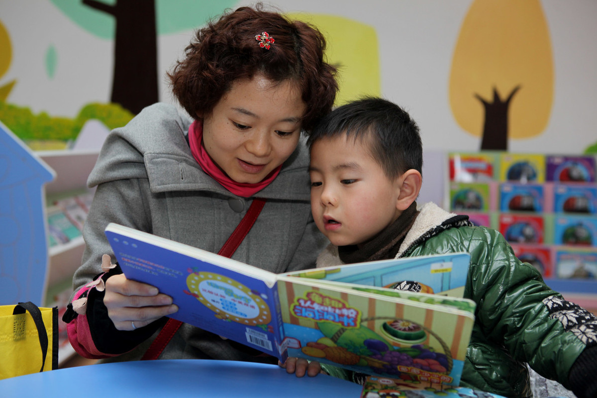 幼儿全托(全托幼儿园会对孩子造成5大不良影响) 幼儿全托(全托幼儿园会对孩子造成5大不良影响)