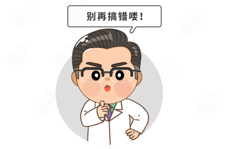 幼儿头孢(娃吃头孢禁忌) 幼儿头孢(娃吃头孢禁忌)