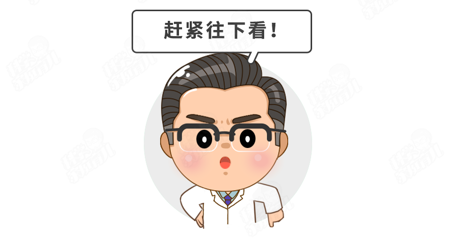 幼儿头孢(娃吃头孢禁忌) 幼儿头孢(娃吃头孢禁忌)