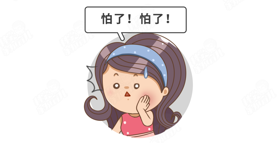幼儿头孢(娃吃头孢禁忌) 幼儿头孢(娃吃头孢禁忌)