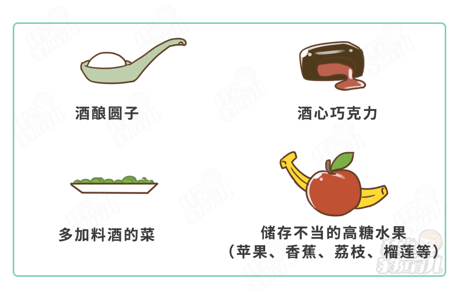 幼儿头孢(娃吃头孢禁忌) 幼儿头孢(娃吃头孢禁忌)
