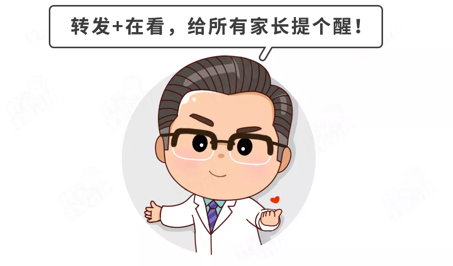 幼儿头孢(娃吃头孢禁忌) 幼儿头孢(娃吃头孢禁忌)