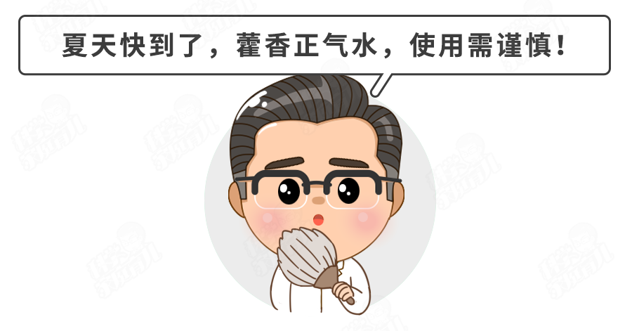幼儿头孢(娃吃头孢禁忌) 幼儿头孢(娃吃头孢禁忌)