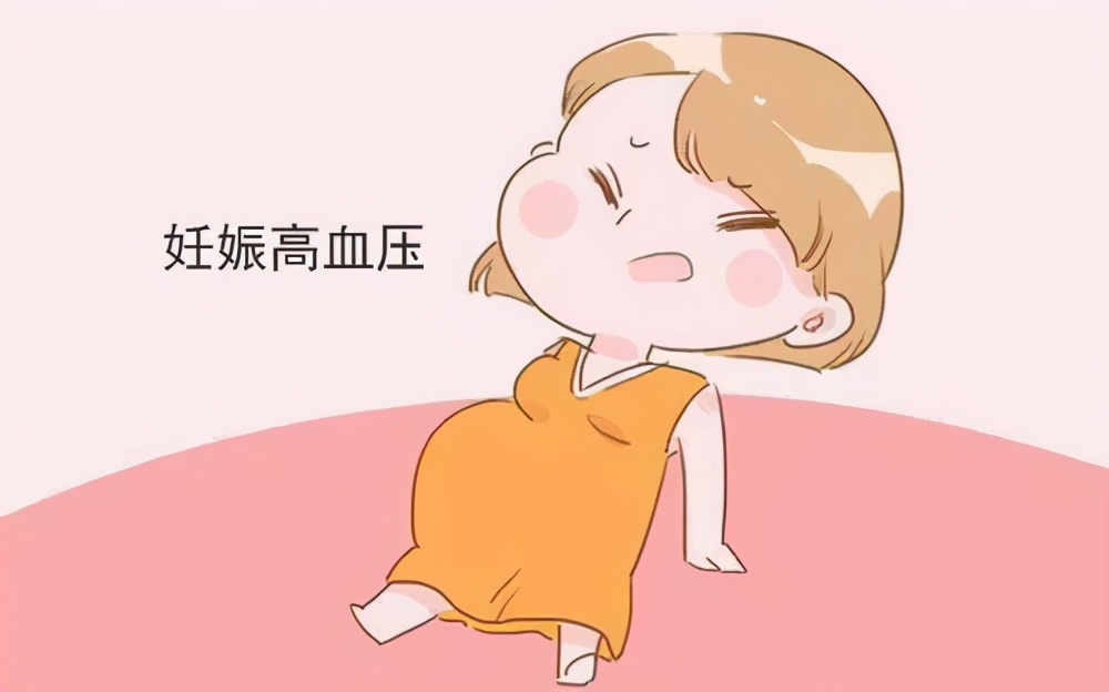 孕妇尿蛋白(怀孕期间尿蛋白高是怎么回事) 孕妇尿蛋白(怀孕期间尿蛋白高是怎么回事)