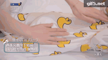 新生儿排气(婴儿排气操全图文教程) 新生儿排气(婴儿排气操全图文教程)