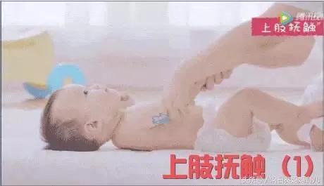 新生儿排气(婴儿排气操全图文教程) 新生儿排气(婴儿排气操全图文教程)