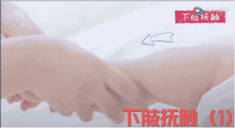 新生儿排气(婴儿排气操全图文教程) 新生儿排气(婴儿排气操全图文教程)
