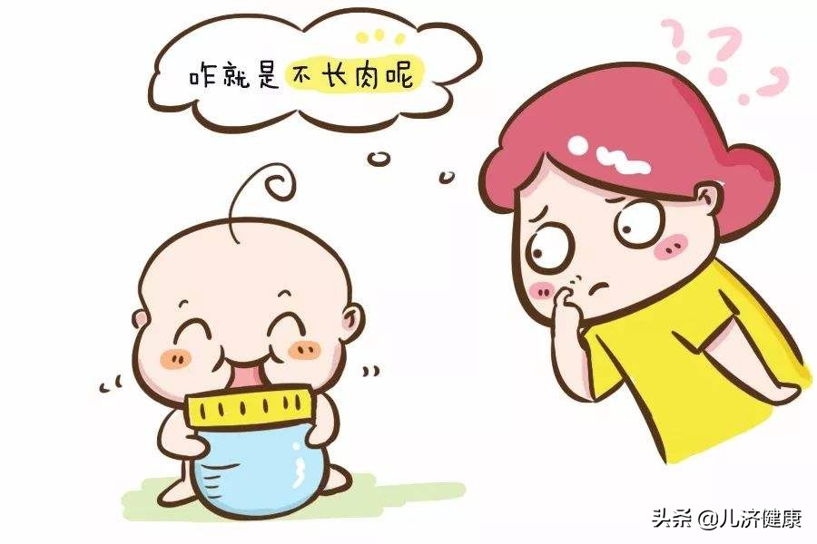 幼儿健脾(孩子脾虚危害大) 幼儿健脾(孩子脾虚危害大)