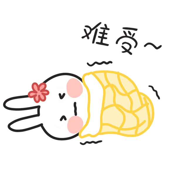 产后妊娠纹疼(产后为什么还会又痒又痛) 产后妊娠纹疼(产后为什么还会又痒又痛)
