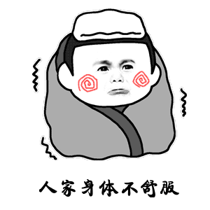 产后妊娠纹疼(产后为什么还会又痒又痛) 产后妊娠纹疼(产后为什么还会又痒又痛)