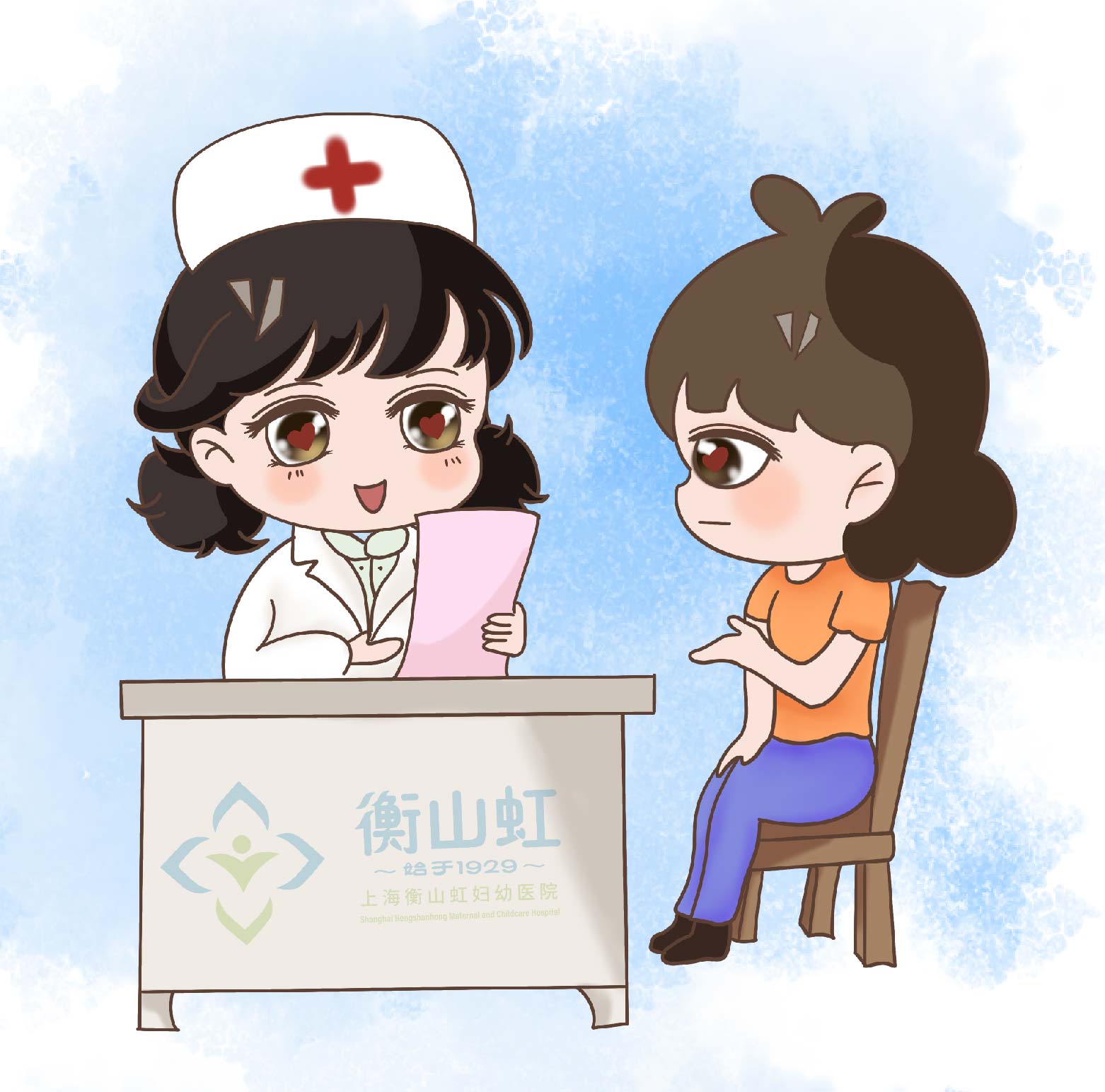 流产后的影响(人流带来的伤害) 流产后的影响(人流带来的伤害)