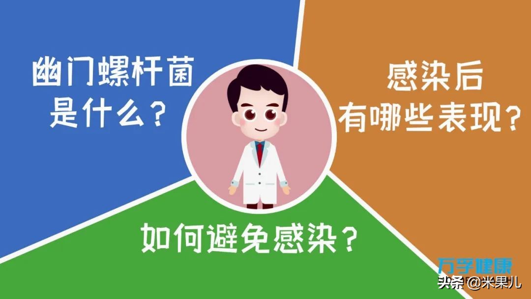 碳14 备孕(碳14备孕的人可不可以做) 碳14 备孕(碳14备孕的人可不可以做)