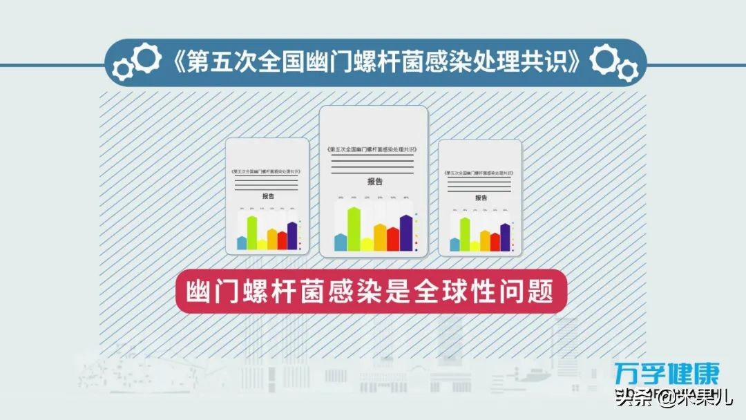 碳14 备孕(碳14备孕的人可不可以做) 碳14 备孕(碳14备孕的人可不可以做)