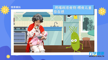 碳14 备孕(碳14备孕的人可不可以做) 碳14 备孕(碳14备孕的人可不可以做)
